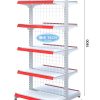 Kệ siêu thị đôi lưng lưới 5 tầng chắc chắn, thiết kế thông minh giúp sắp xếp hàng hóa gọn gàng và chuyên nghiệp.