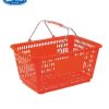 Giỏ xách nhựa sử dụng trong siêu thị với thiết kế chắc chắn, tay xách kim loại
